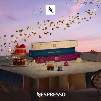 Кофе в капсулах Nespresso Infiniment Fruite by Pierre Herme, 10 шт